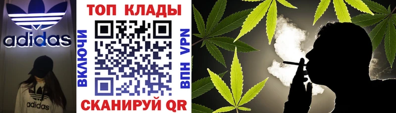 Виды наркоты Нахабино ГАШИШ  А ПВП  Мефедрон  МАРИХУАНА 