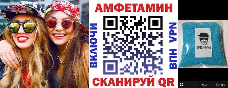 АМФ Premium  Нахабино 
