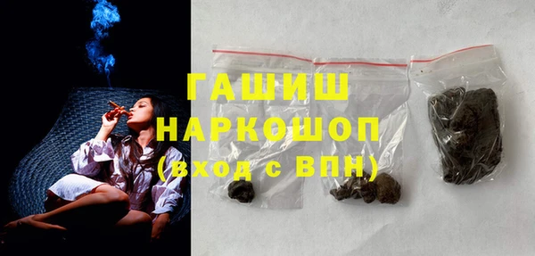 прущая мука Абдулино