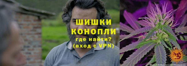 молекула духа Абаза