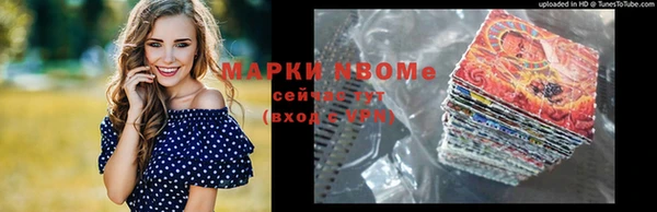 прущая мука Абдулино