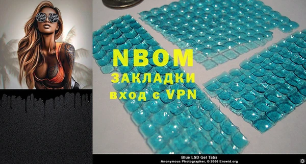 хмурый Абинск