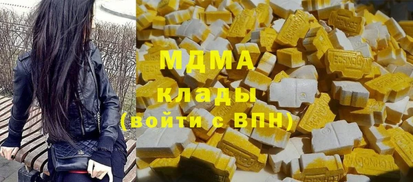 COCAINE Нея
