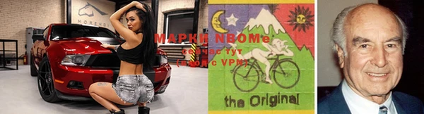 прущая мука Абдулино