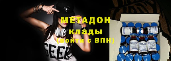 прущая мука Абдулино