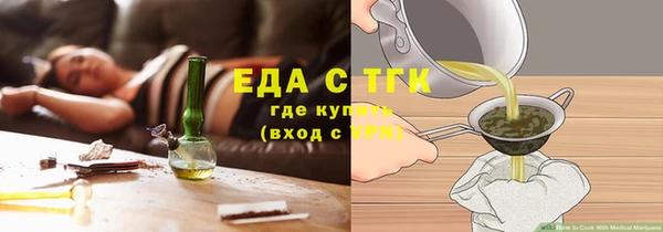 хмурый Абинск