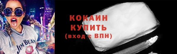 хмурый Абинск