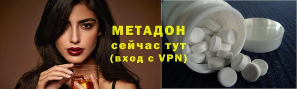 хмурый Абинск