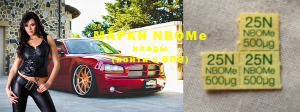 хмурый Абинск