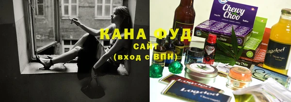 хмурый Абинск