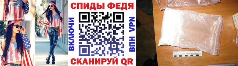 ссылка на мегу онион  где купить   Нахабино  МЕТАМФЕТАМИН мет 