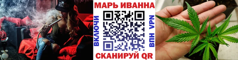 Канабис гибрид  дарнет шоп  Нахабино 